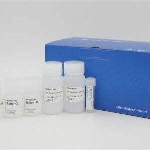 Tiergenom-DNA-Extraktionskit