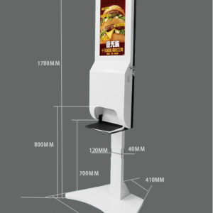 Hand Sanitizer Werbemaschine